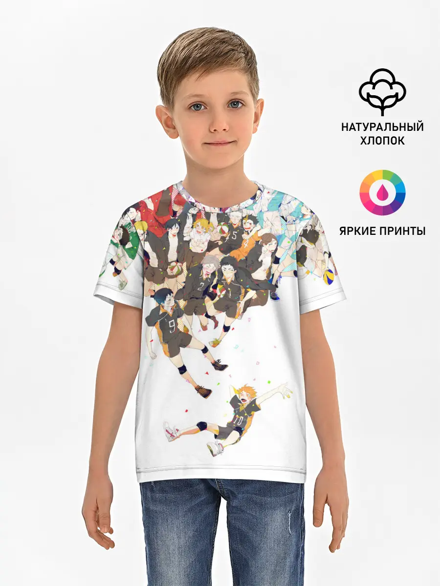 Детская базовая футболка / Все герои Haikyuu