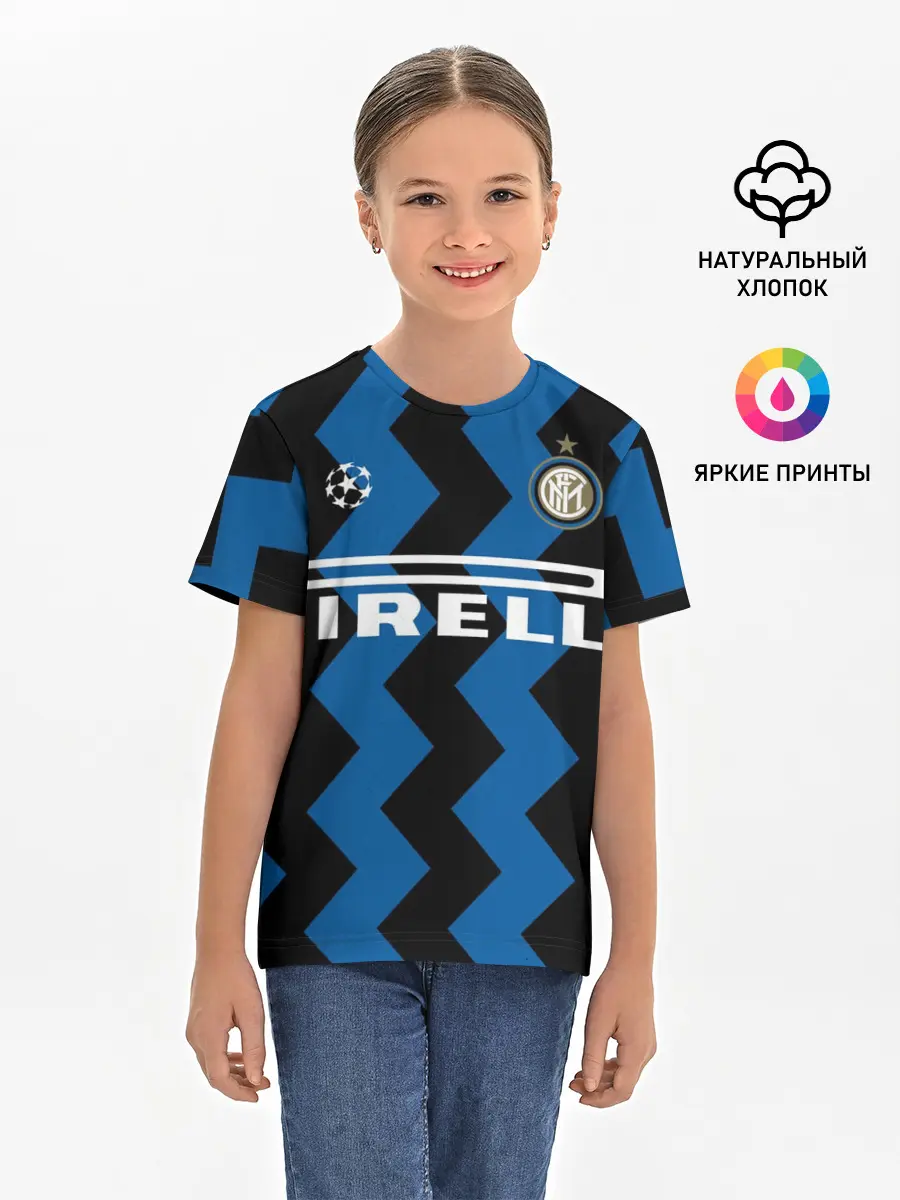 Детская базовая футболка / Inter | Home Jersey
