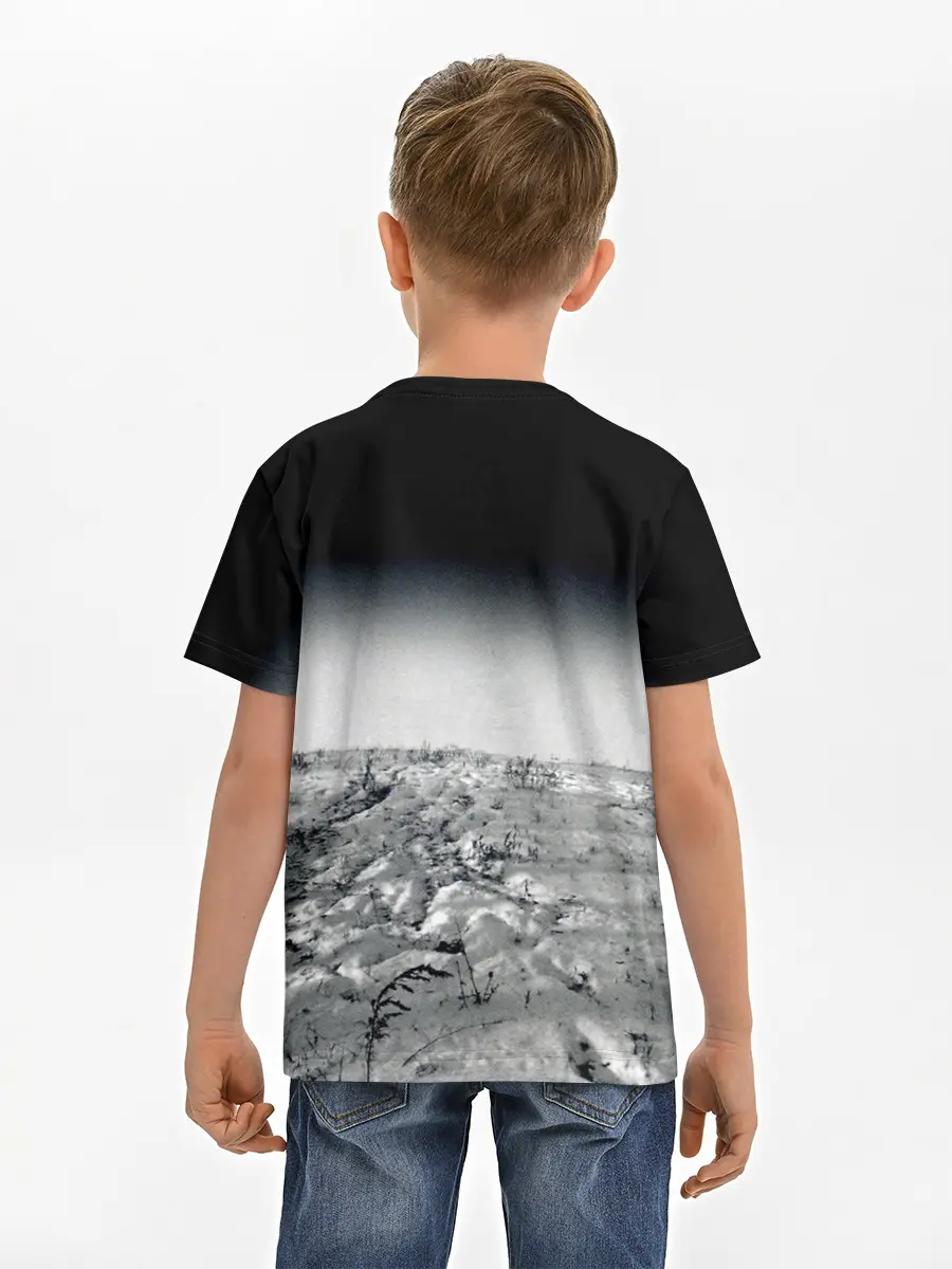 Детская базовая футболка / Гражданская оборона