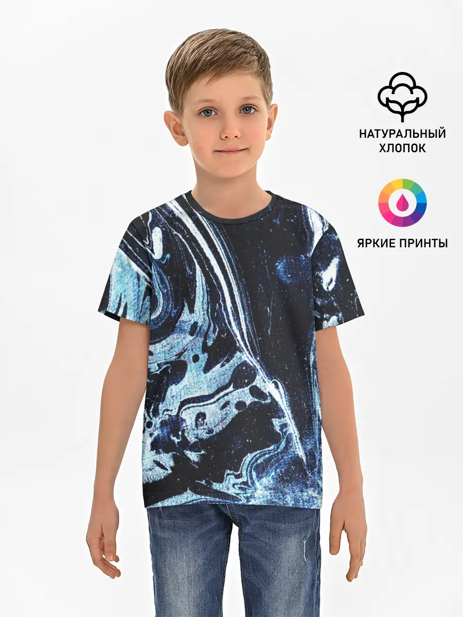 Детская базовая футболка / Текстура