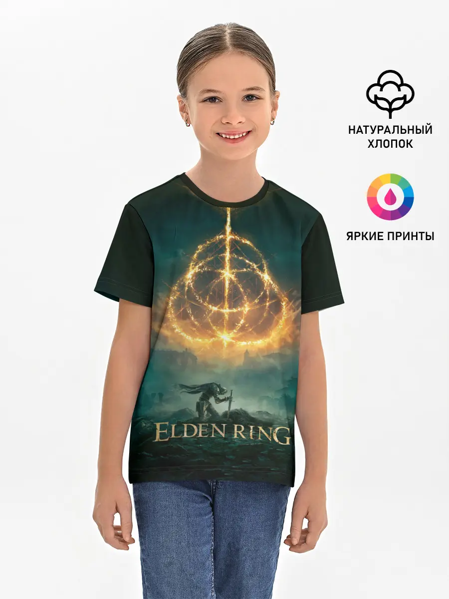 Детская базовая футболка / Elden Ring Game Art