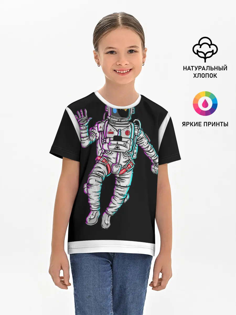 Детская базовая футболка / Космонавт