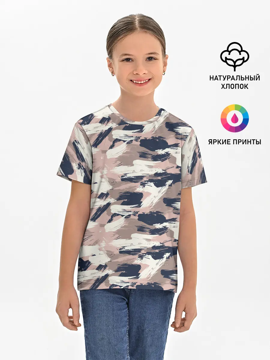 Детская базовая футболка / Кремовый камуфляж
