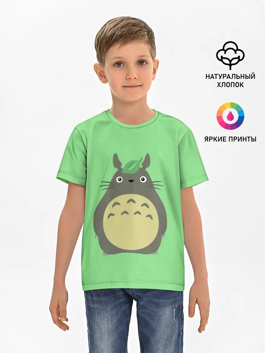 Детская базовая футболка / Тоторо под листочком