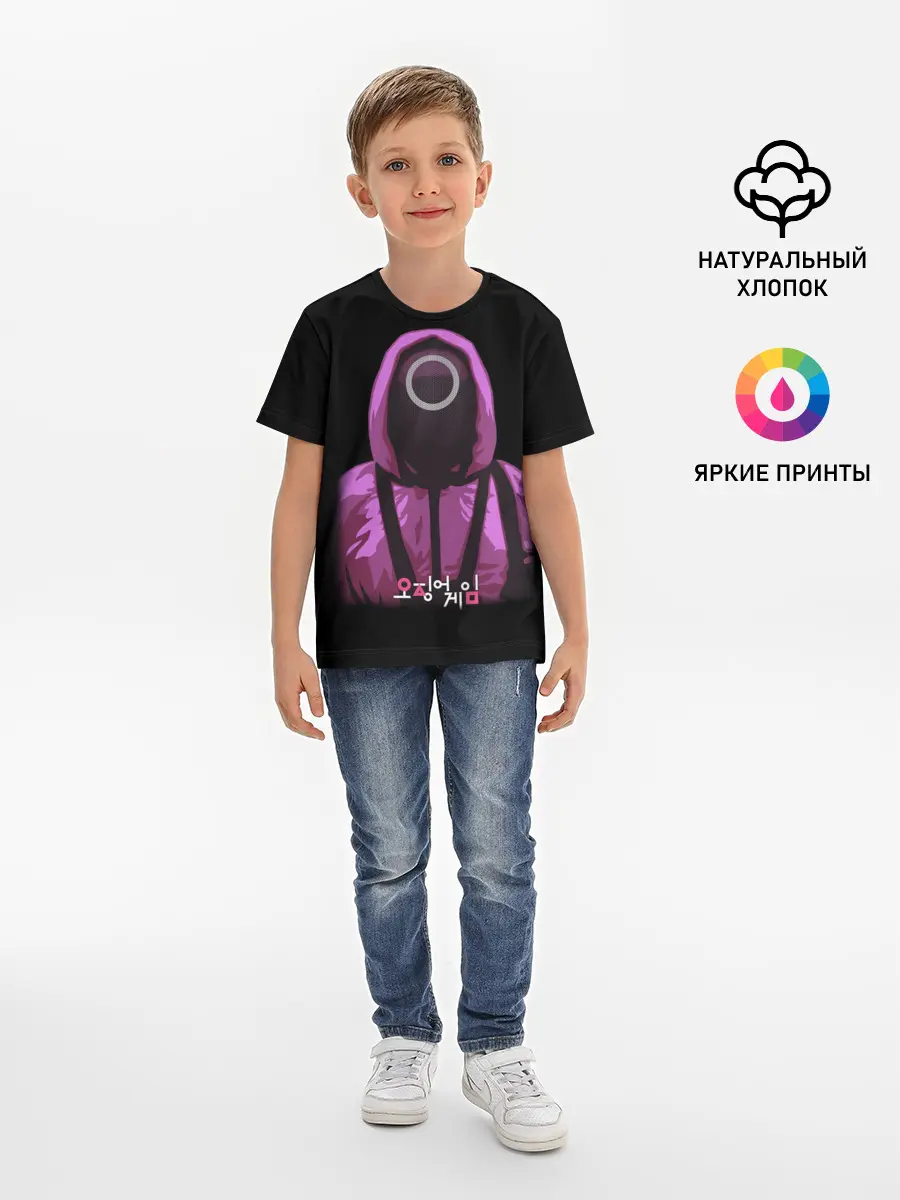 Детская базовая футболка / Squid Game Circle Guy