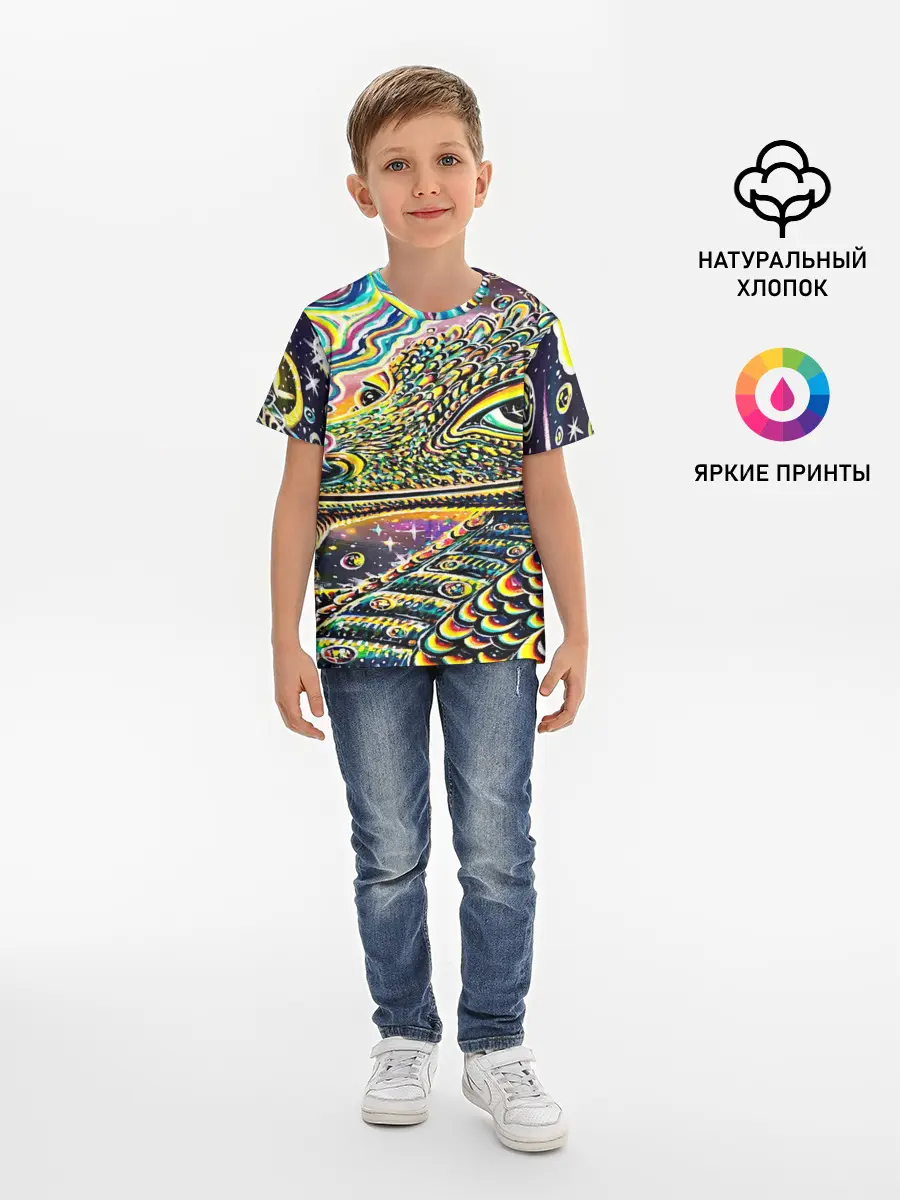 Детская базовая футболка / ИМПРЕССИОНИЗМ