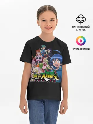 Детская базовая футболка / Welcome to demon school! Iruma