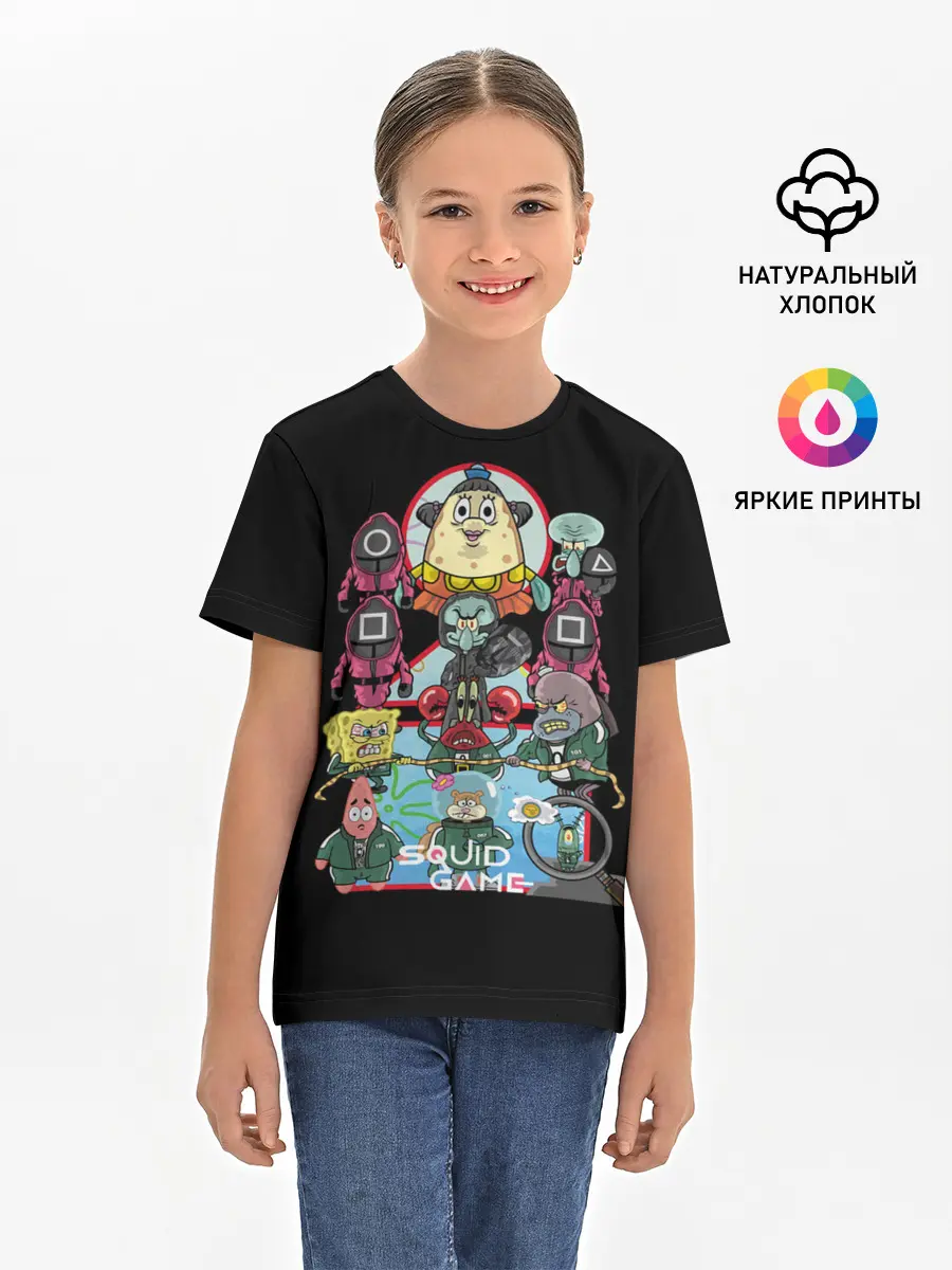 Детская базовая футболка / Кальмар на дне океана