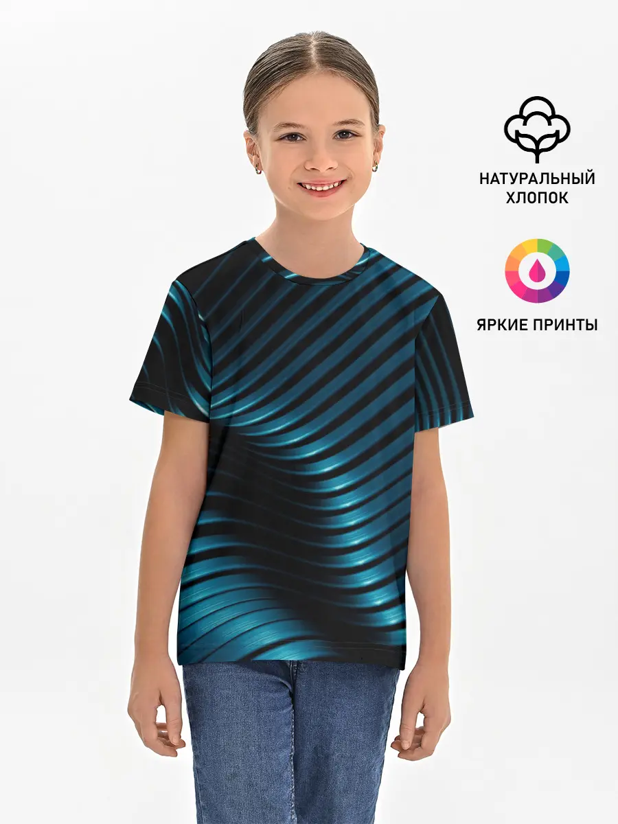 Детская базовая футболка / Плавность,