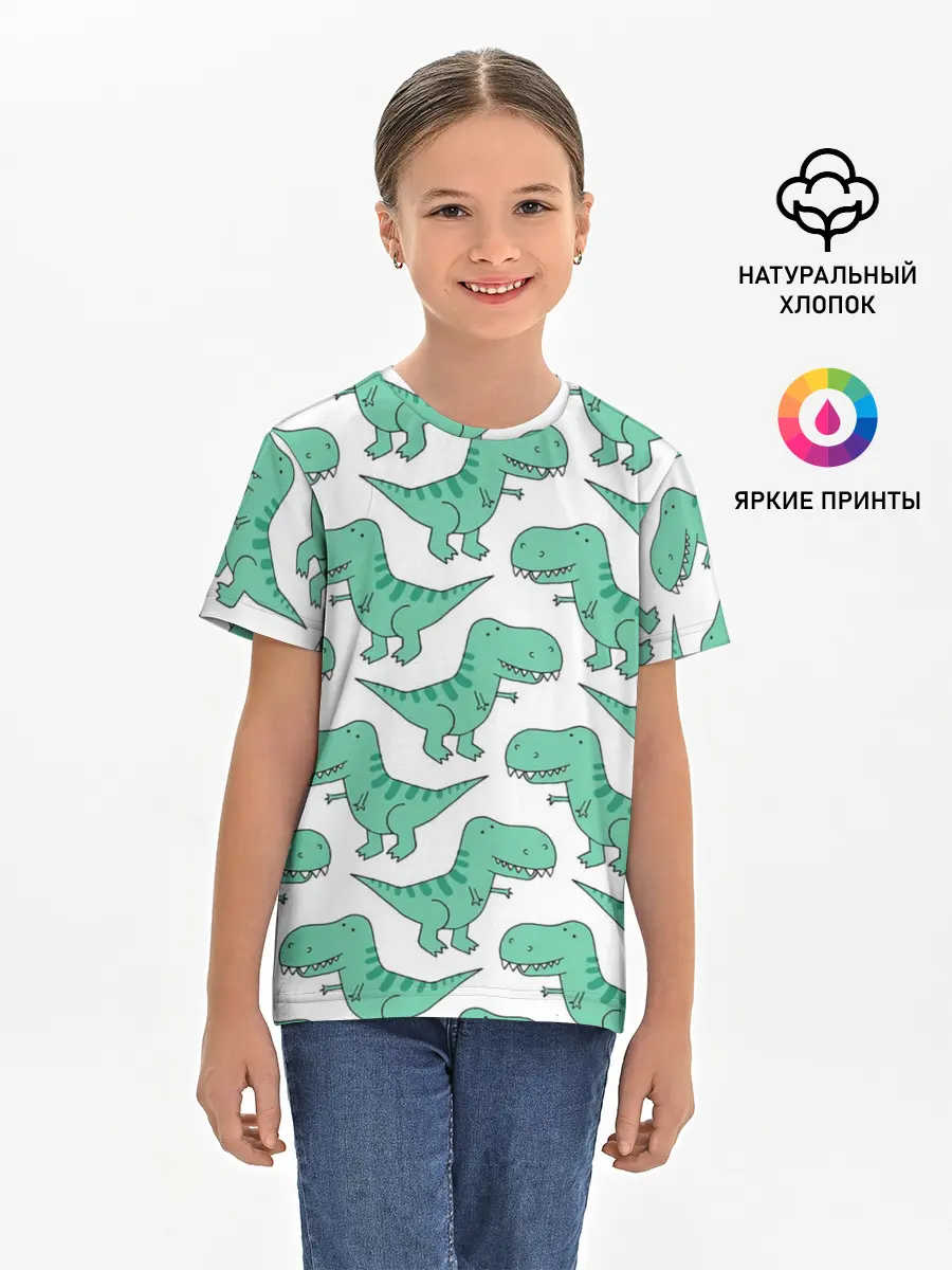 Детская базовая футболка / Динозавры