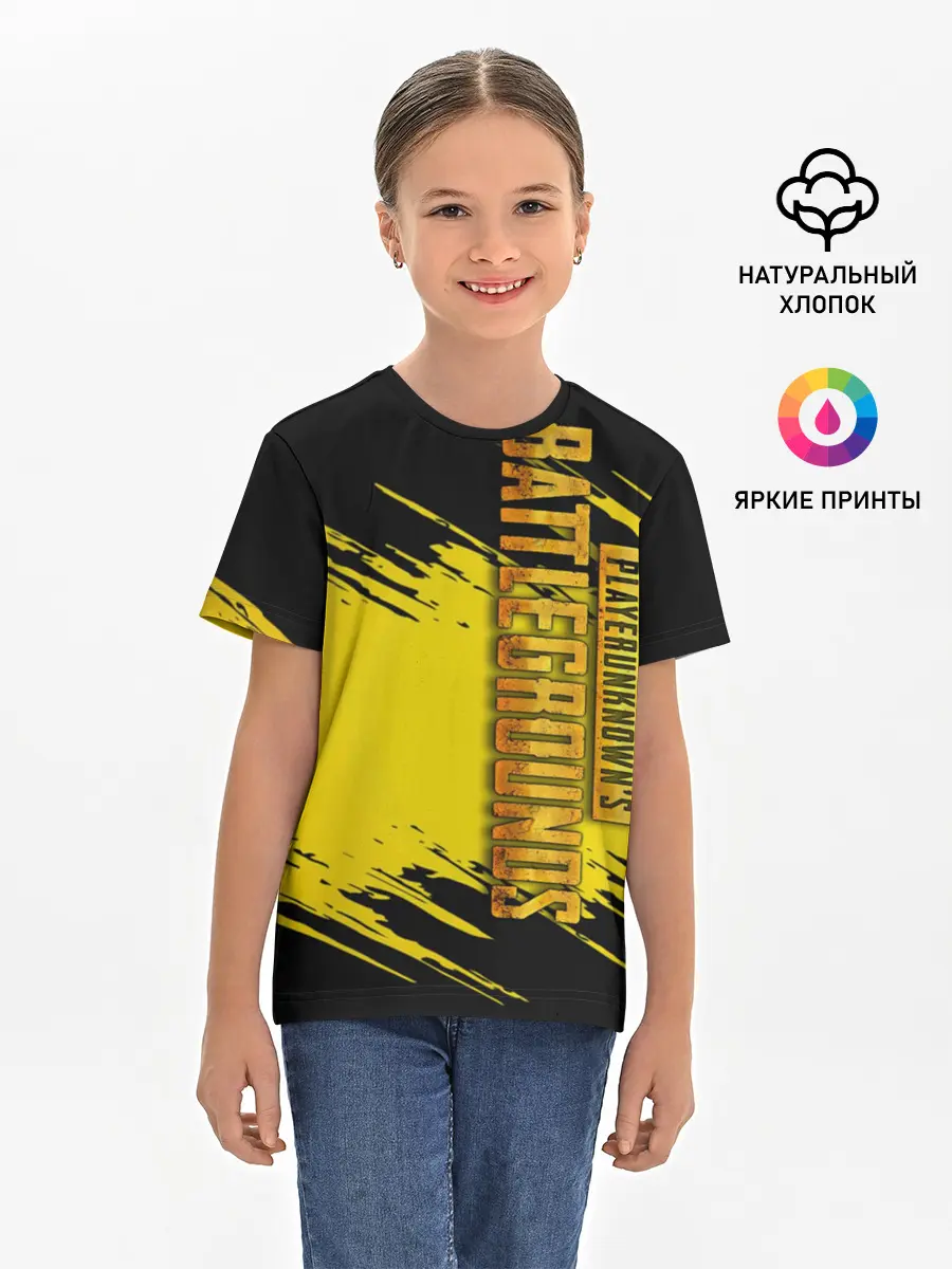 Детская базовая футболка / PUBG