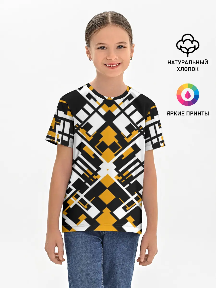 Детская базовая футболка / КИБЕРПАНК,ФАНТАСТИКА,ГЕОМЕТРИЯ