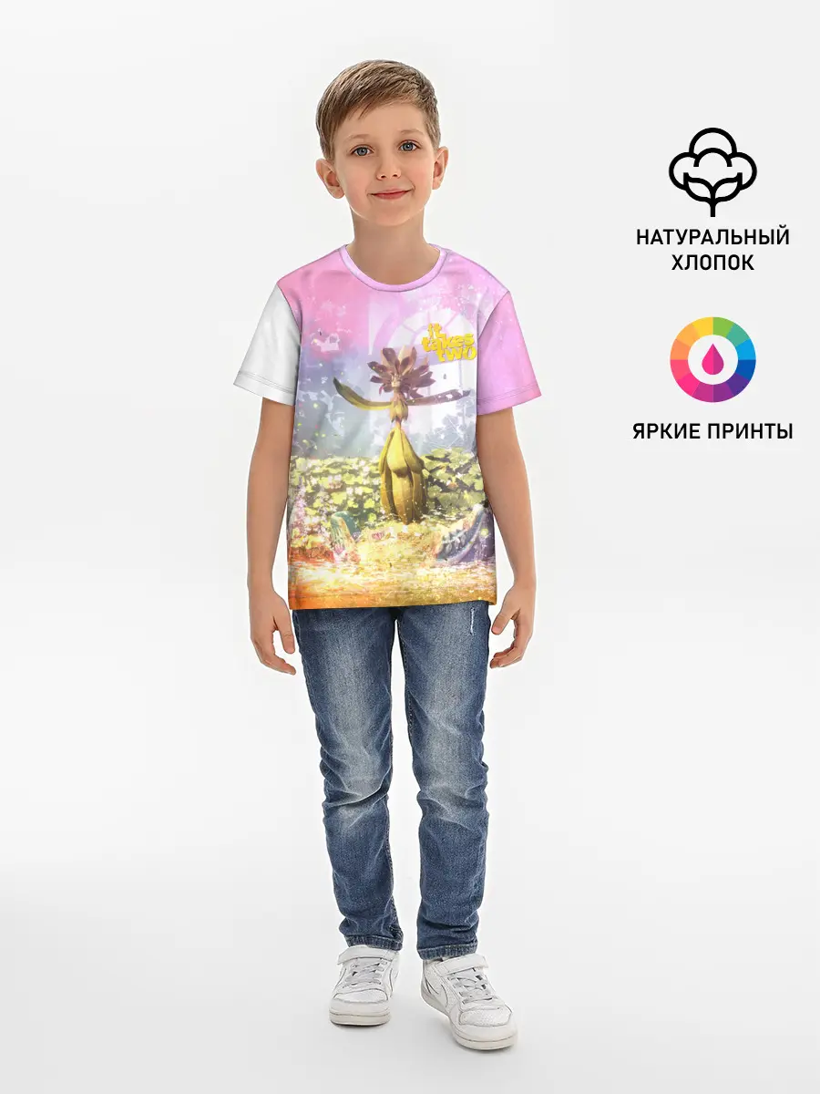 Детская базовая футболка / It takes two | Радость