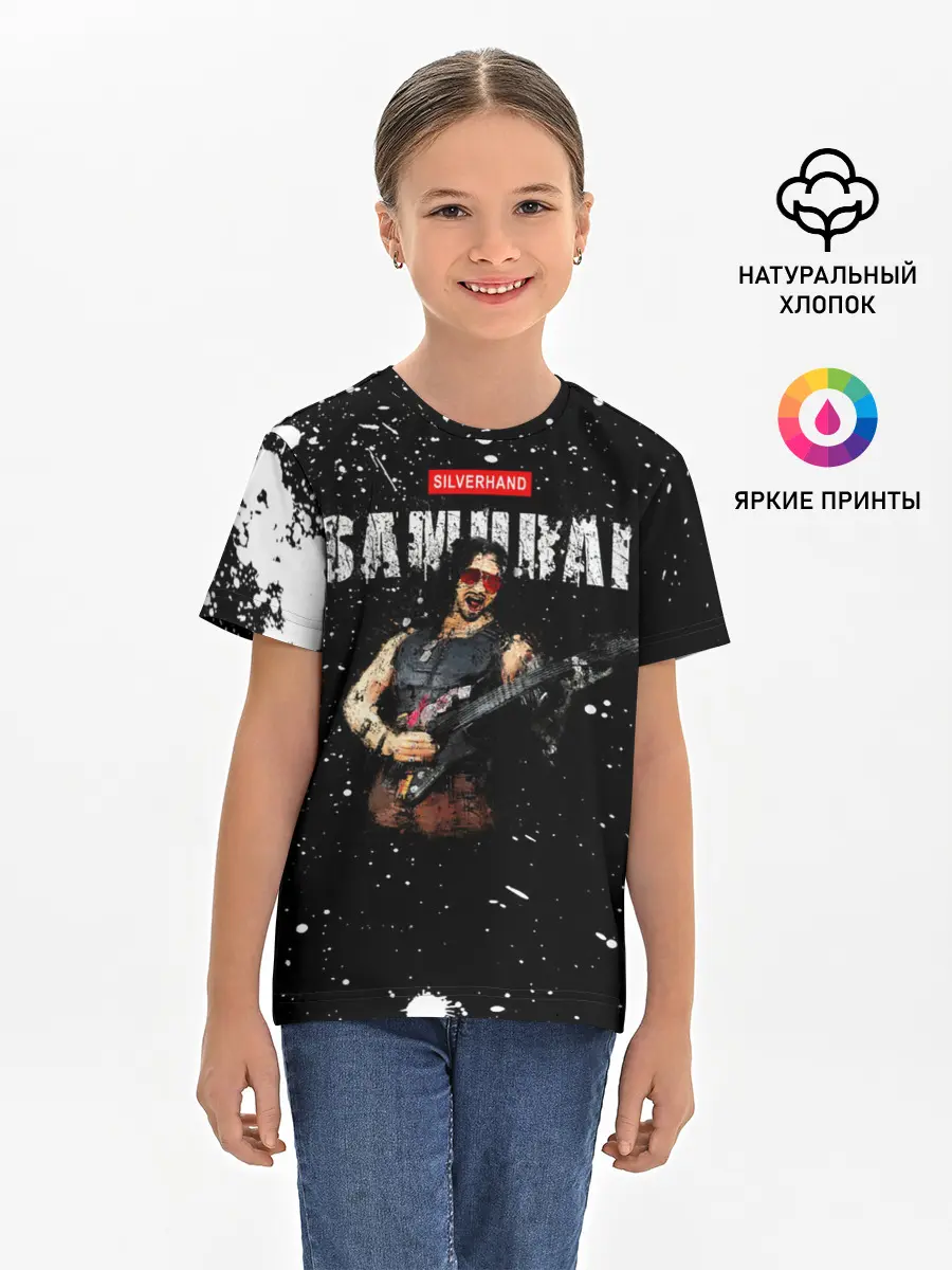 Детская базовая футболка / SAMURAI Cyberpunk 2077