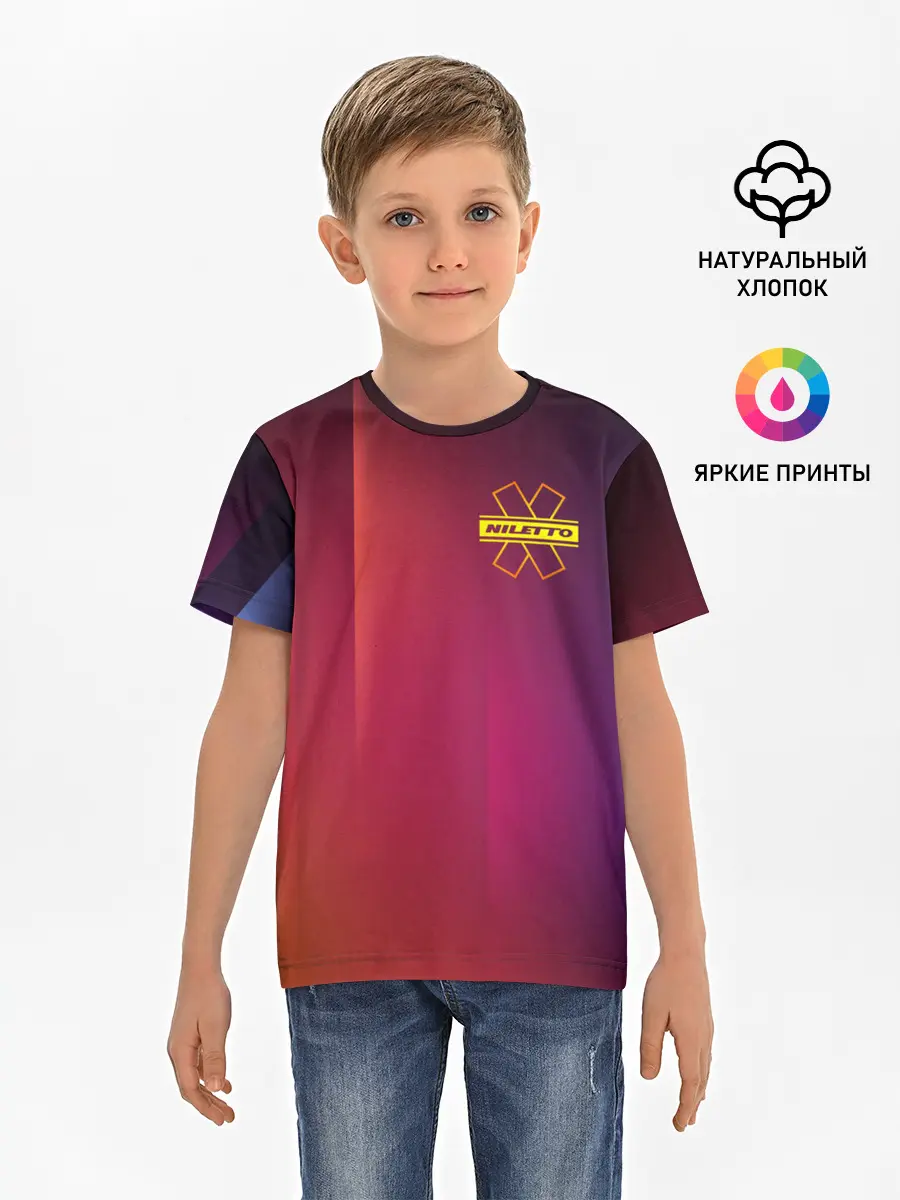 Детская базовая футболка / NILETTO LOGO | НИЛЕТТО ЛОГО