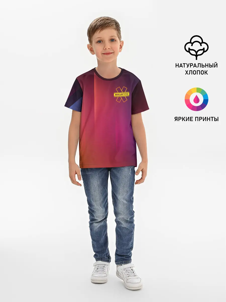 Детская базовая футболка / NILETTO LOGO | НИЛЕТТО ЛОГО
