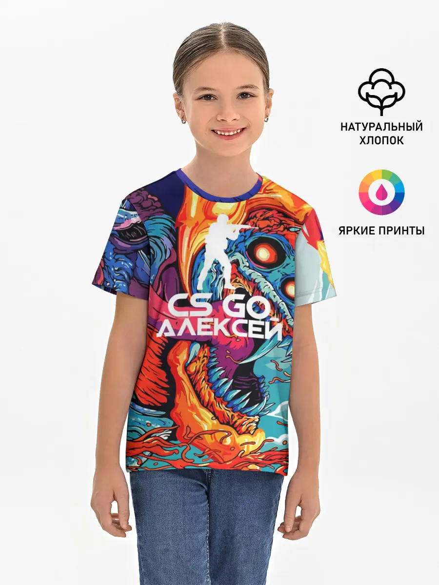Детская базовая футболка / Алексей в стиле CS GO