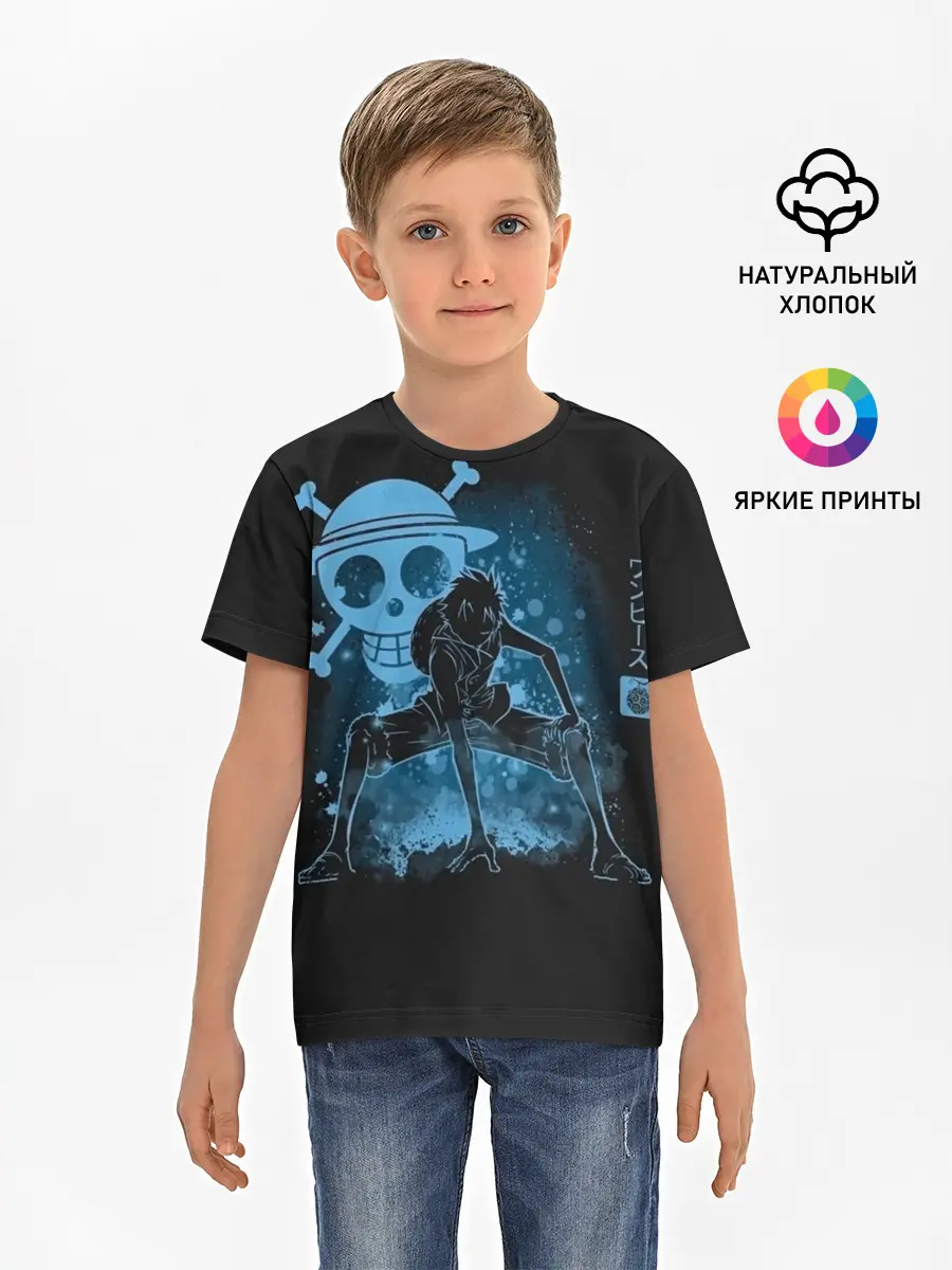 Детская базовая футболка / под водой One Piece