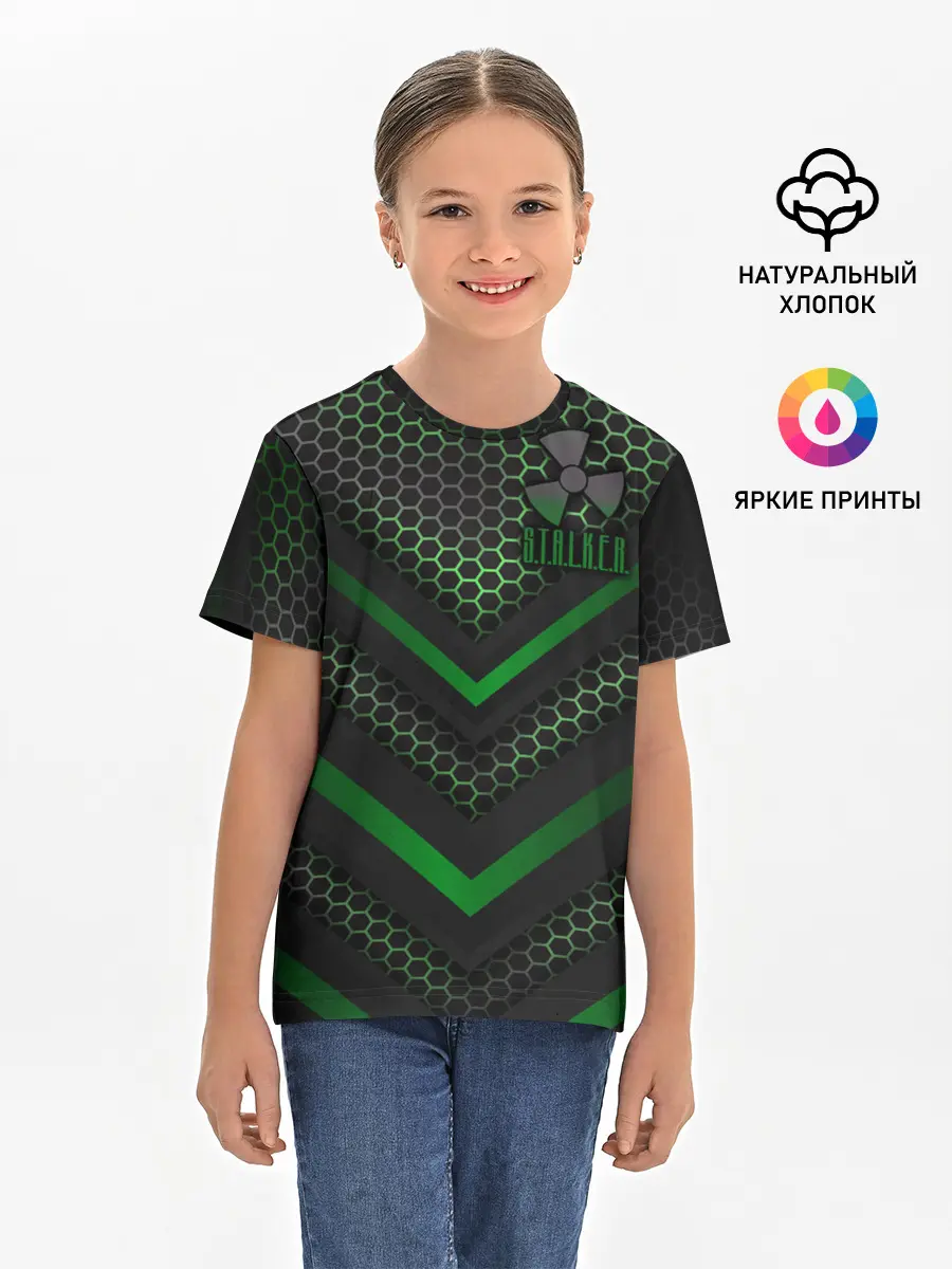 Детская базовая футболка / S.T.A.L.K.E.R.