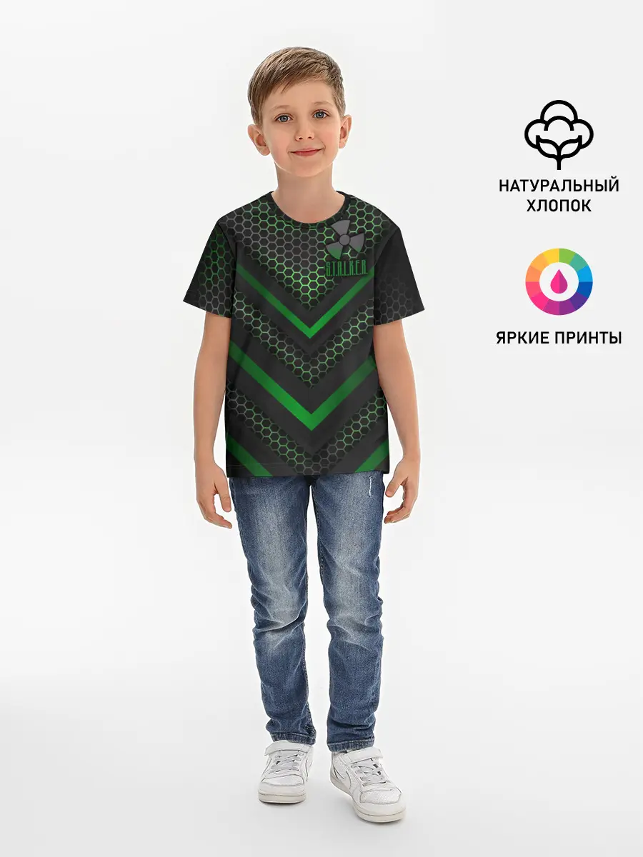 Детская базовая футболка / S.T.A.L.K.E.R.