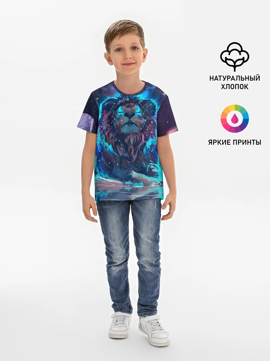 Детская базовая футболка / Galaxy Lion