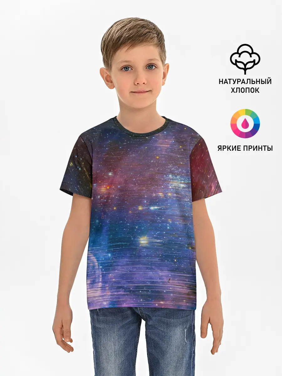 Детская базовая футболка / Glitch space