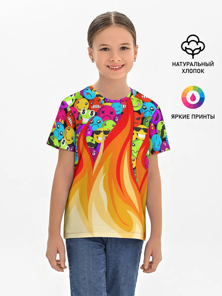 Детская базовая футболка / SLAVA MARLOW - Смайлики