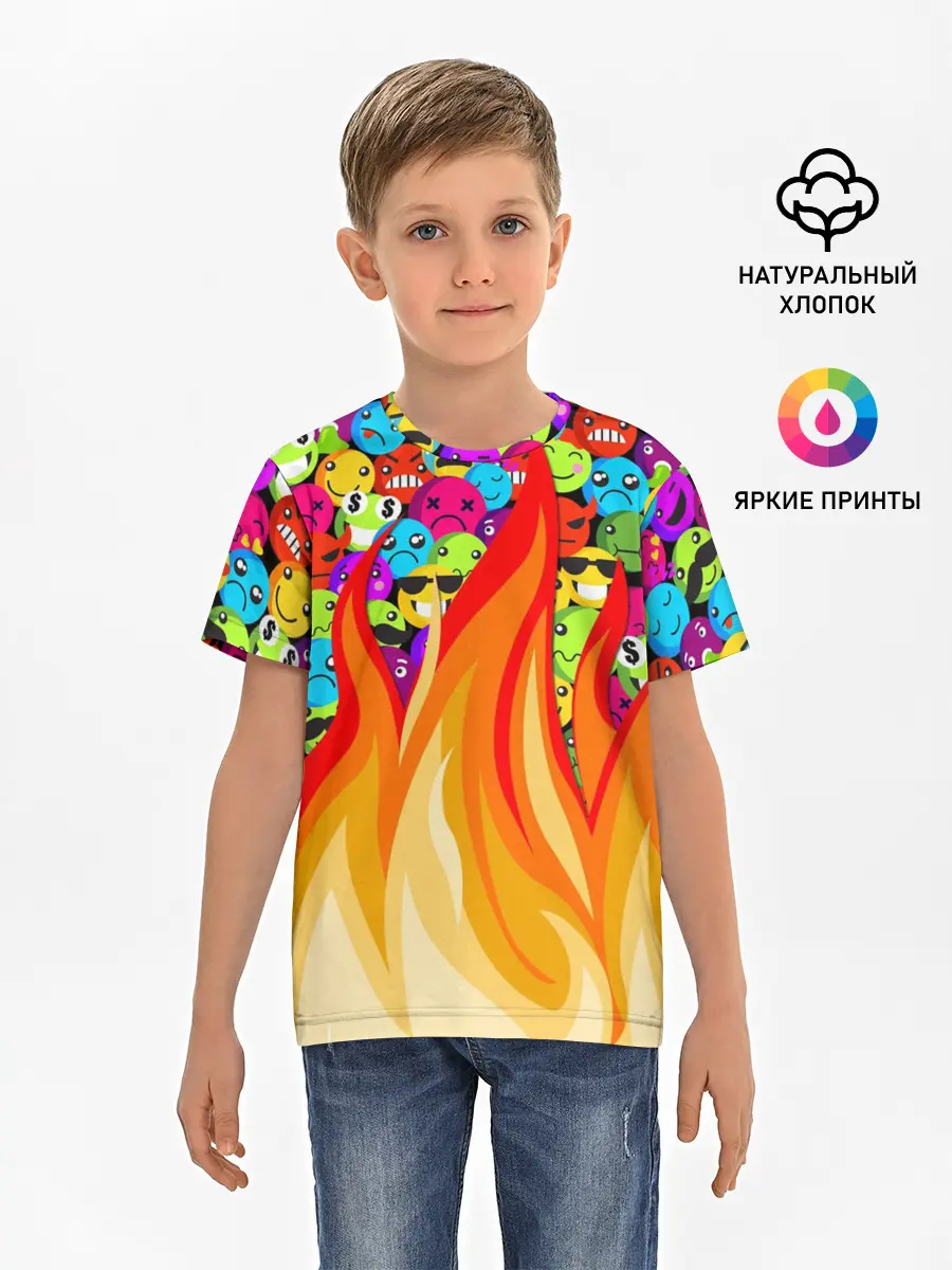 Детская базовая футболка / SLAVA MARLOW - Смайлики