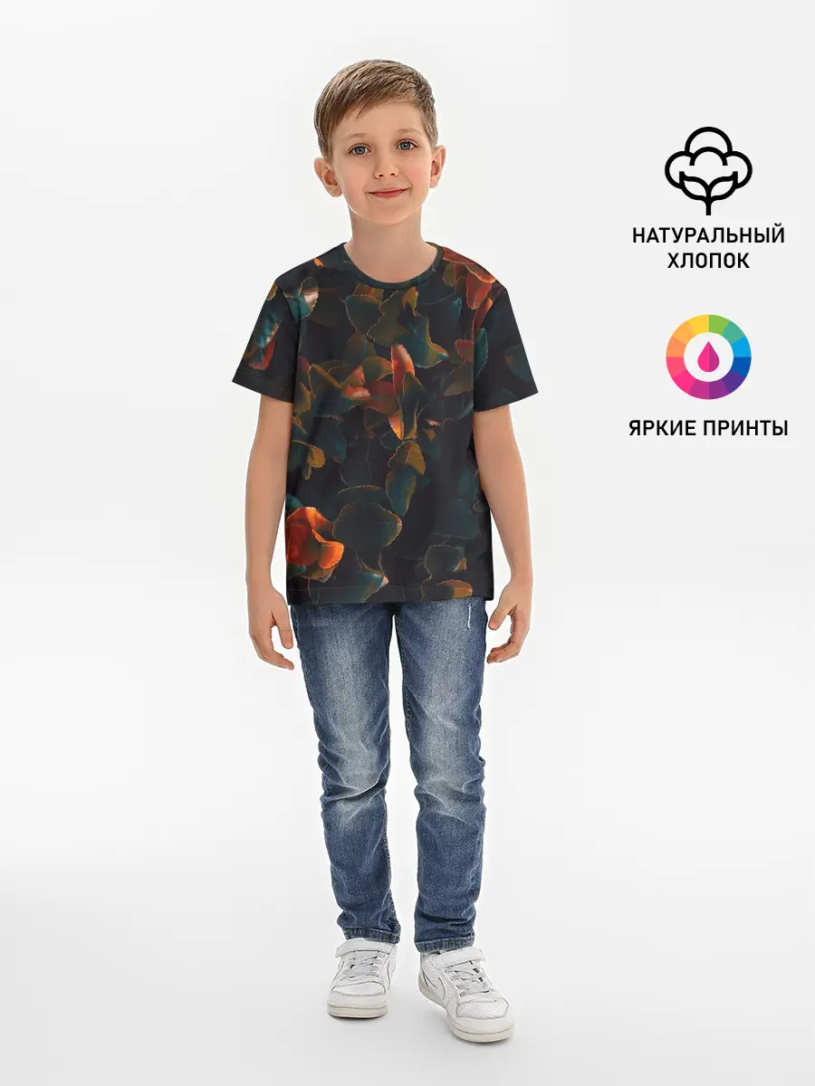 Детская базовая футболка / Сочное лето