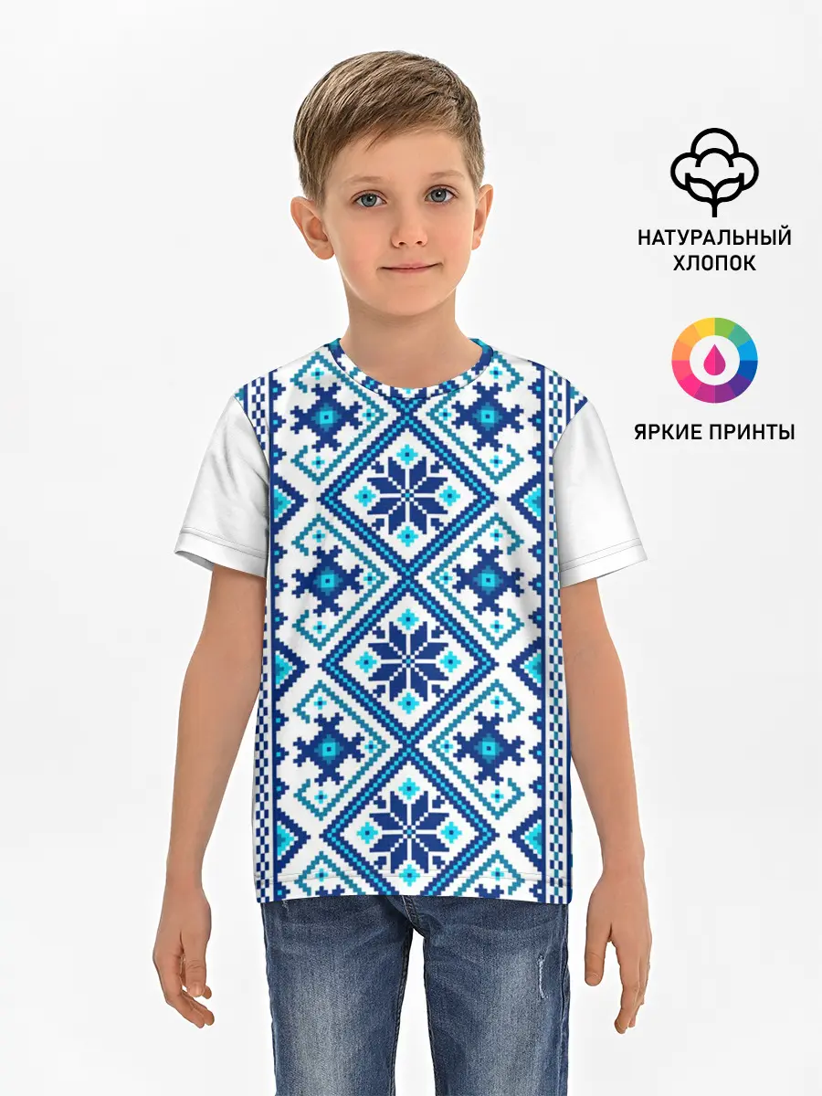 Детская базовая футболка / русь