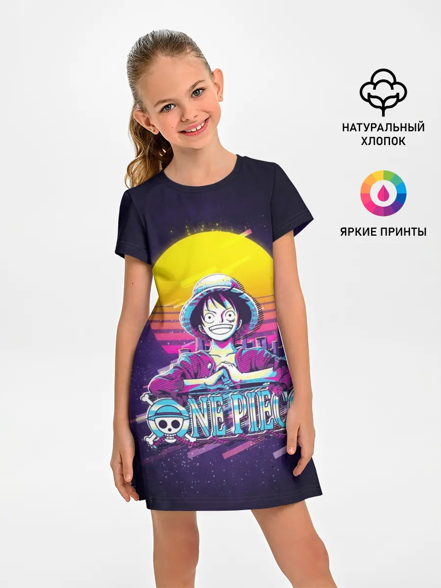 Детское платье / Neon One Piece