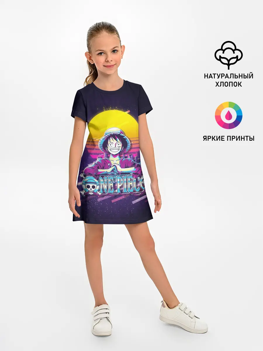 Детское платье / Neon One Piece