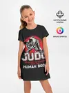 Детское платье / Judo