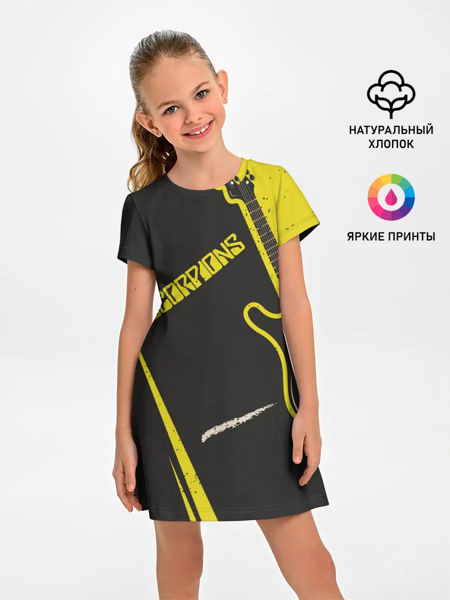 Детское платье / Scorpions