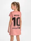 Детское платье / Messi alternative 18-19