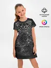 Детское платье / Black Alchemy