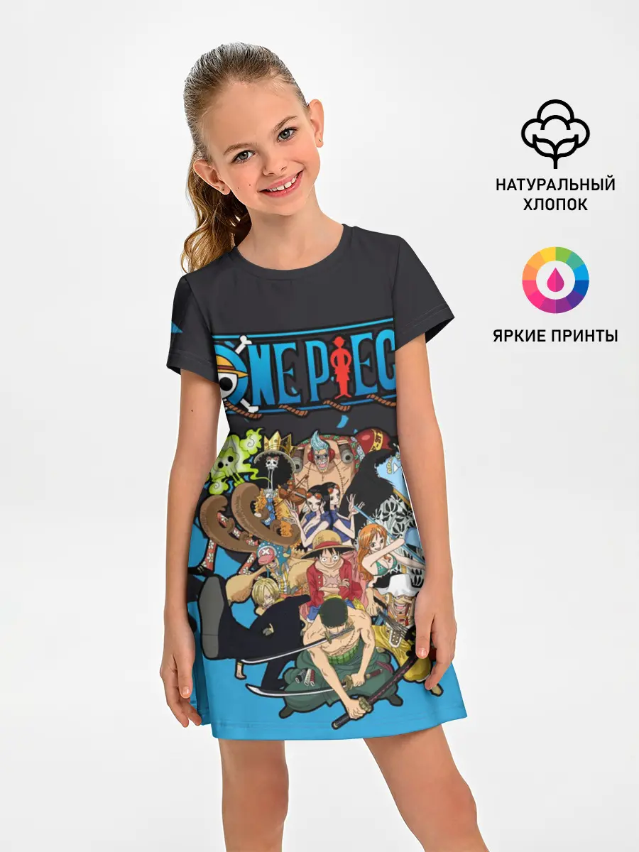 Детское платье / One Piece синий всплеск