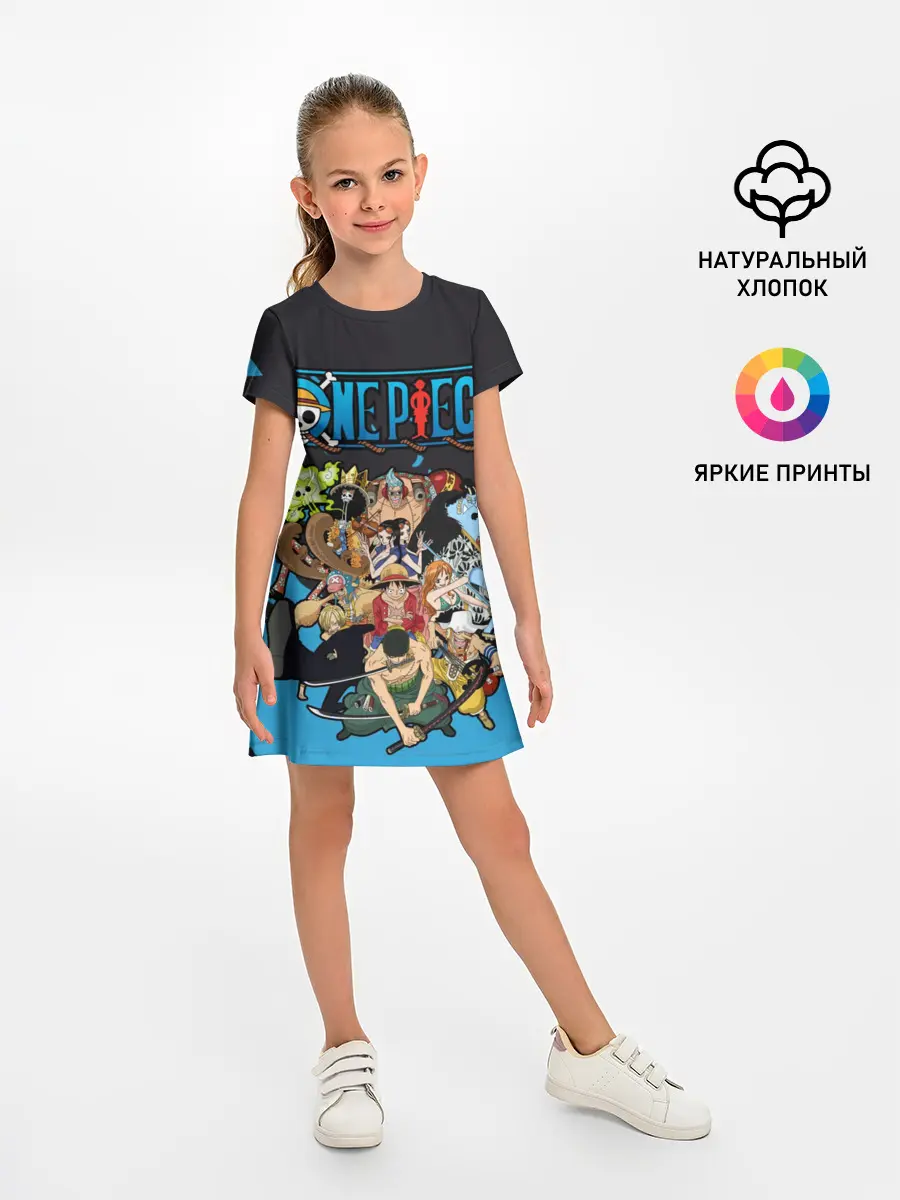 Детское платье / One Piece синий всплеск