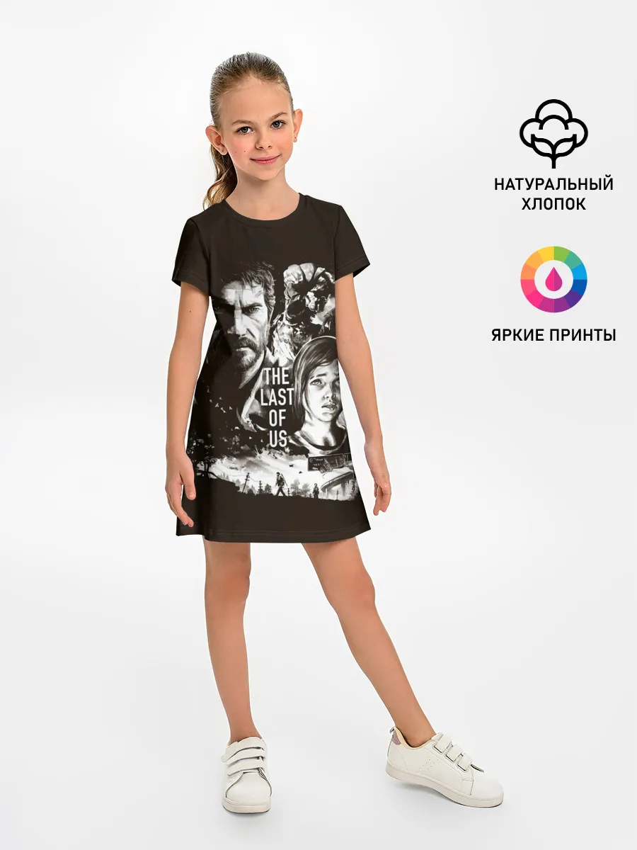 Детское платье / THE LAST OF US