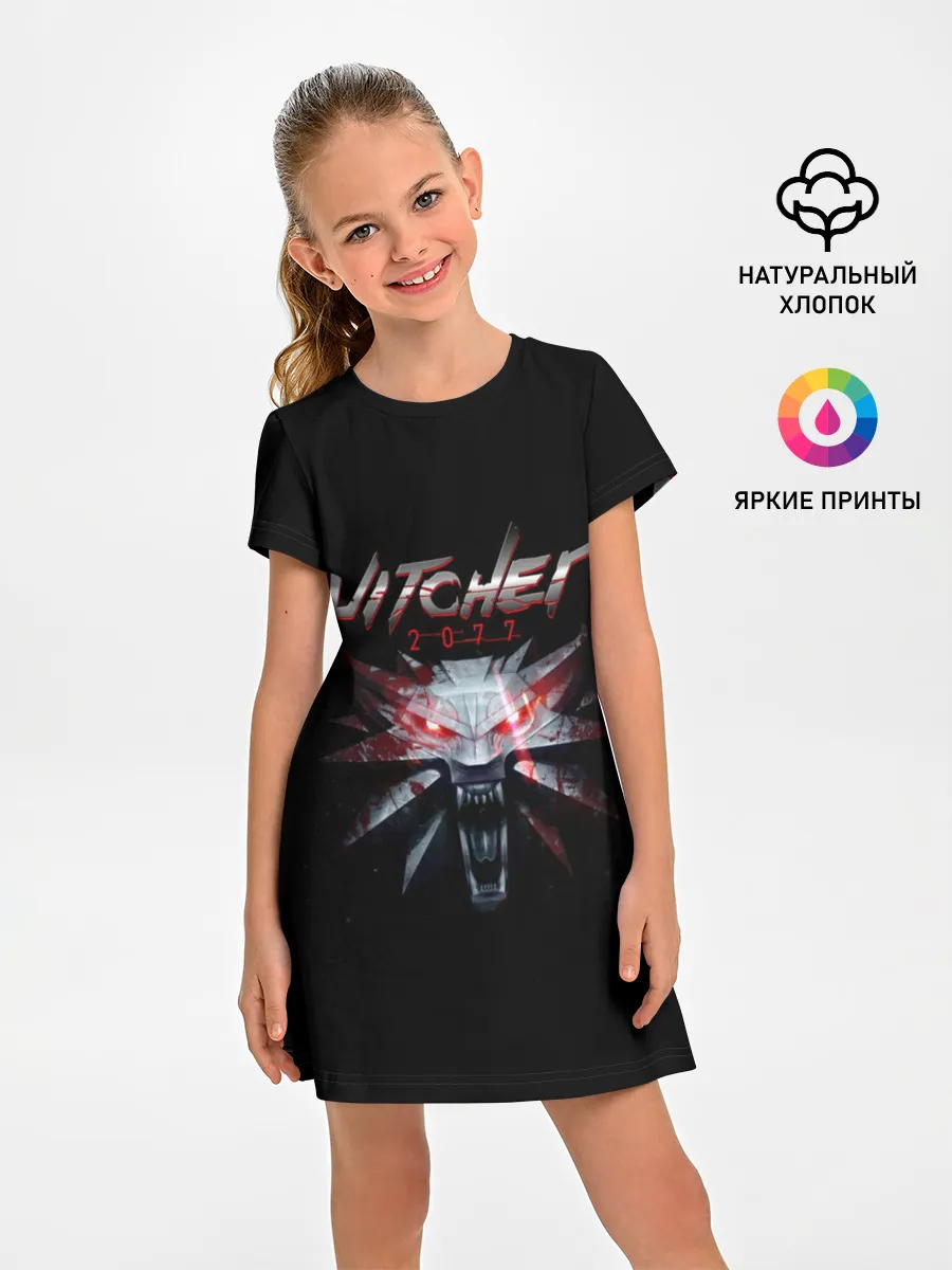 Детское платье / WITCHER 2077