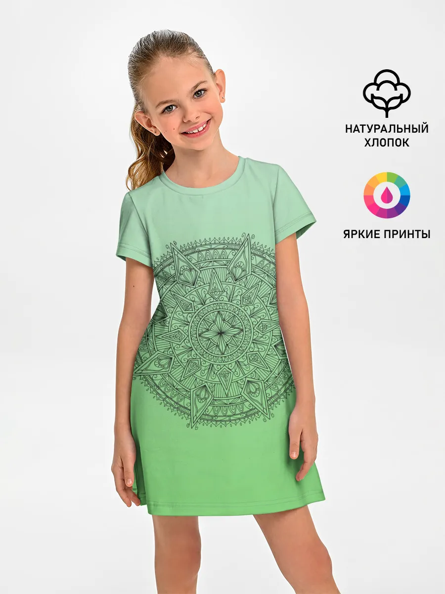 Детское платье / Peacefull green