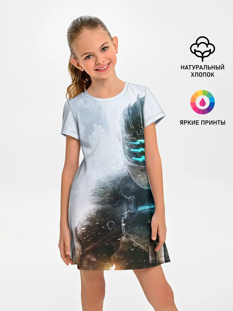 Детское платье / Айзек Кларк