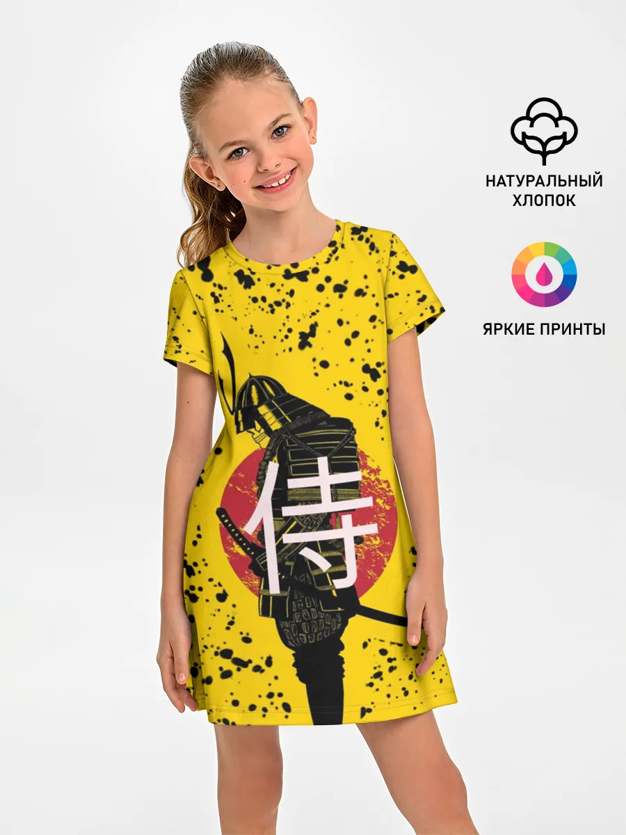 Детское платье / ?