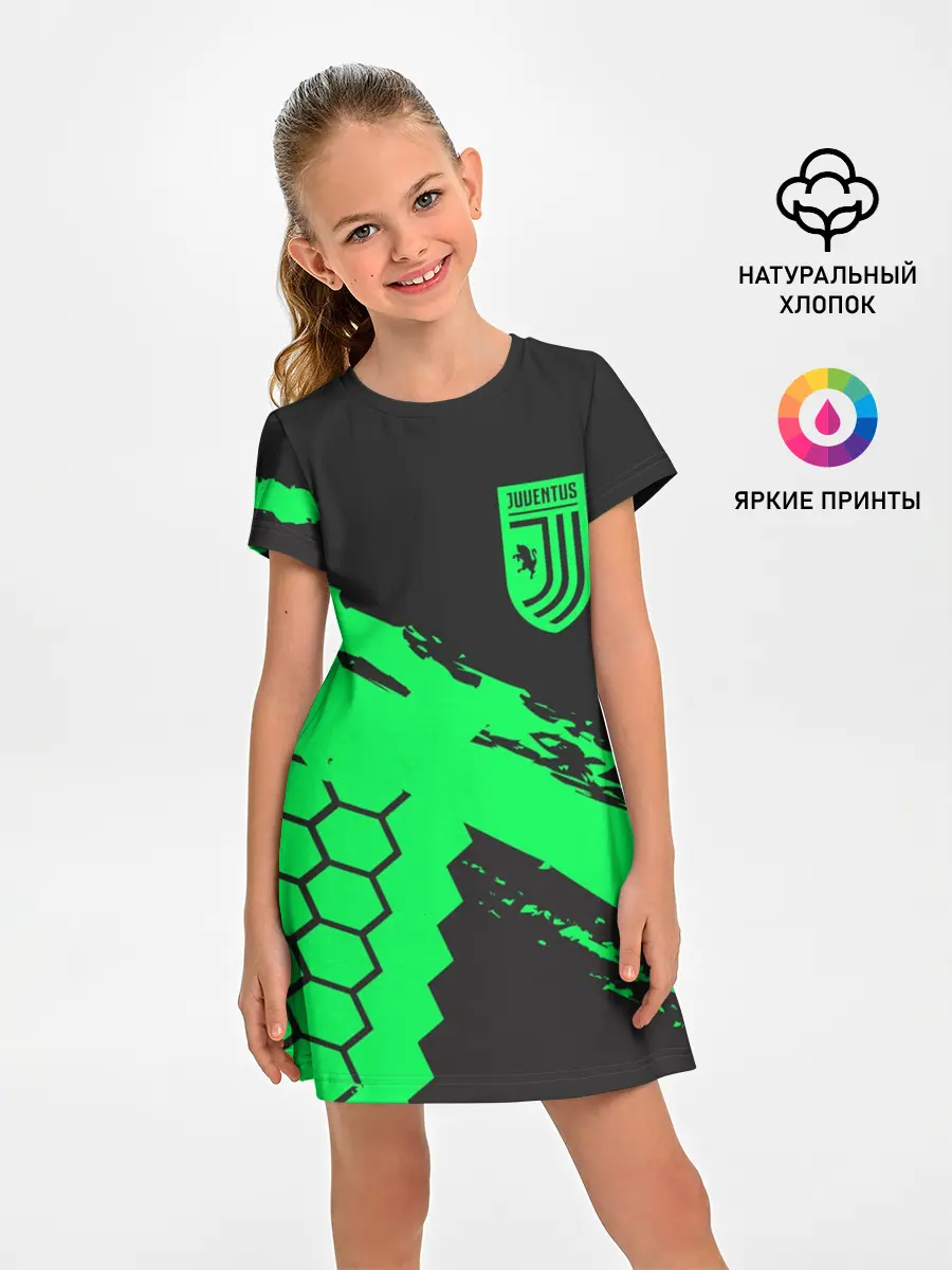 Детское платье / Juventus