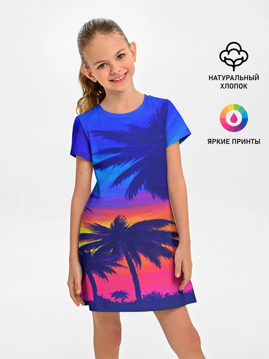 Детское платье / ТРОПИКИ НЕОН