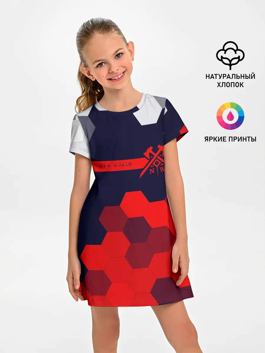 Детское платье / New World - Соты