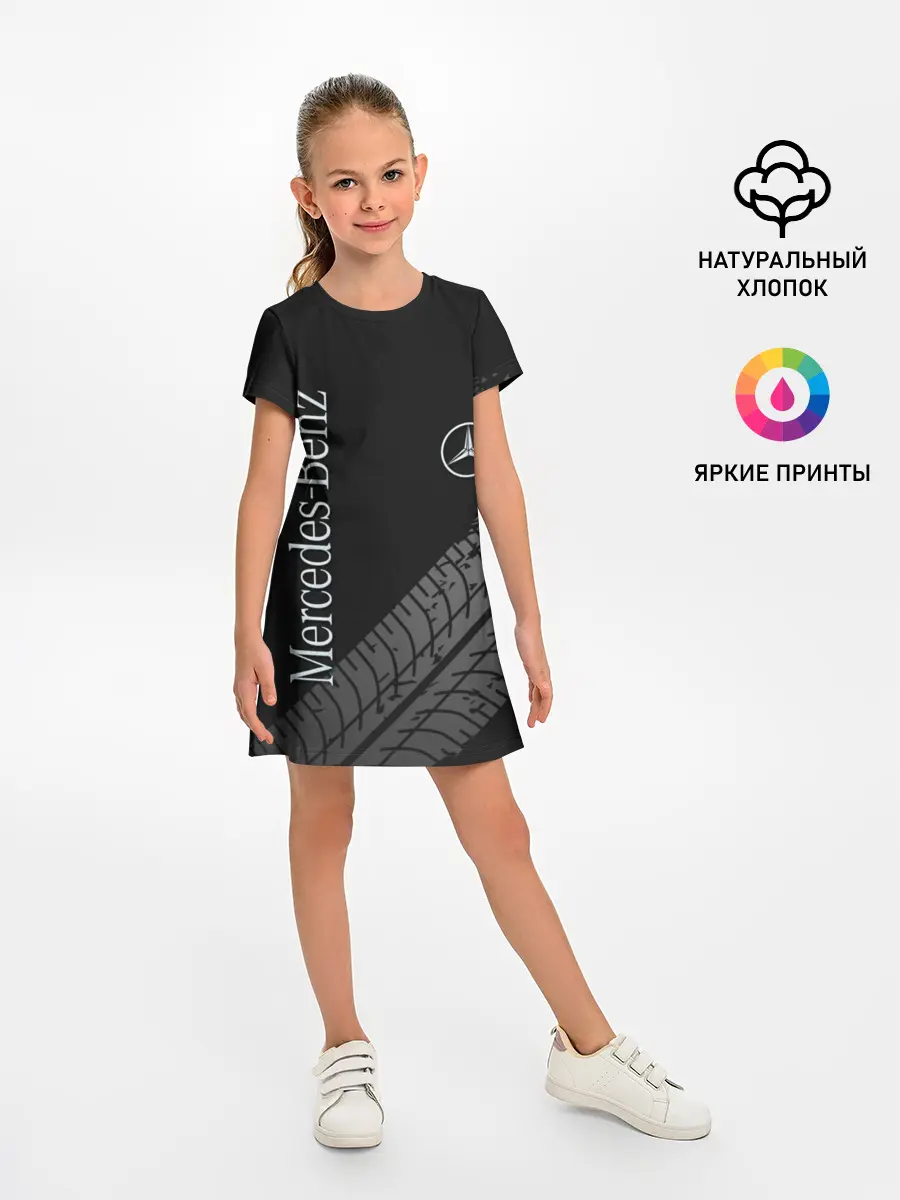 Детское платье / Mercedes