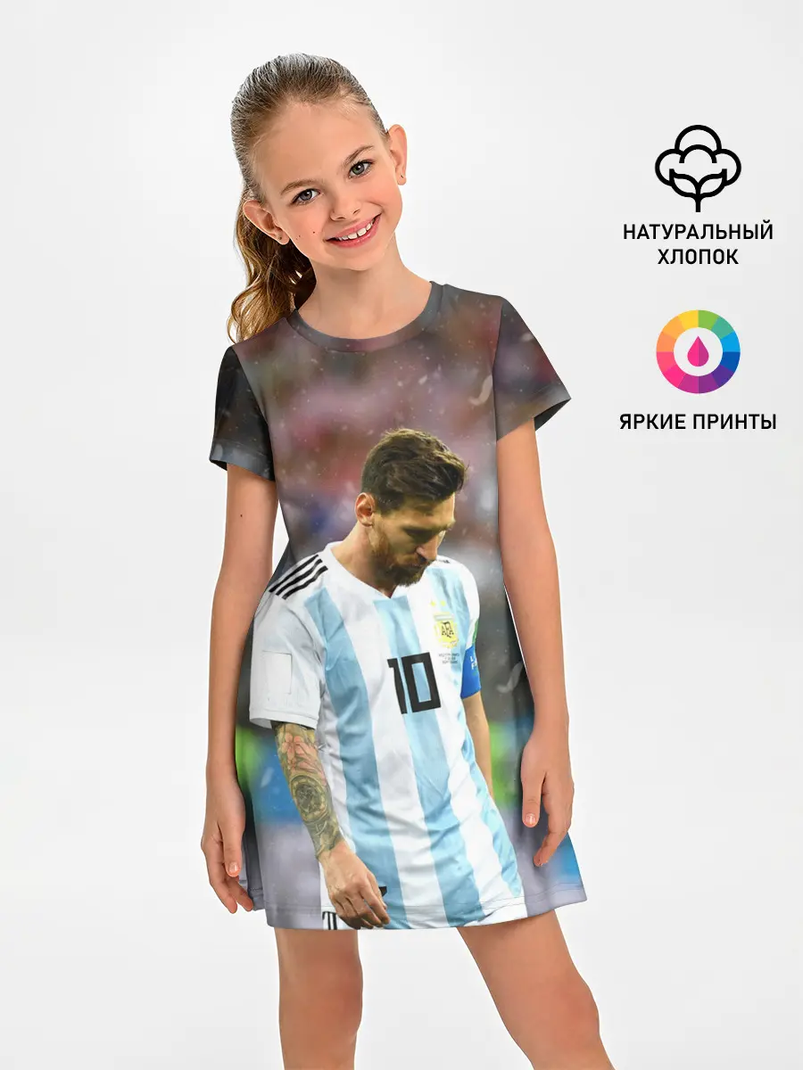 Детское платье / Месси Аргентина
