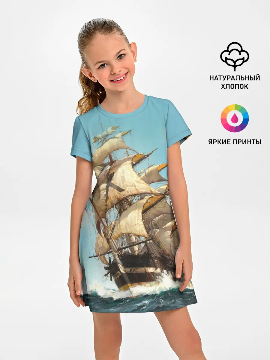 Детское платье / Парусник