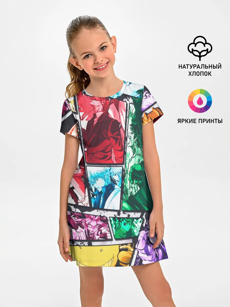 Детское платье / EPIC MAIN ANIME CHARACTERS 3D!